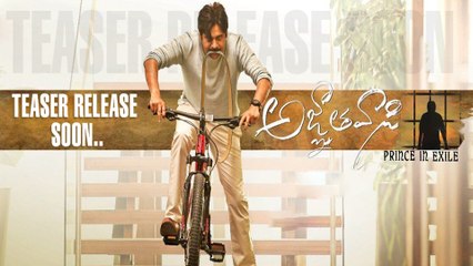 Agnyaathavaasi Movie Full Audio Launch | Pawan Kalyan, Keerthy Suresh, Anu Emmanuel | #Agnyaathavaasi