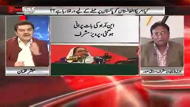 Asif Zardari is behind the Assassination of Benazir