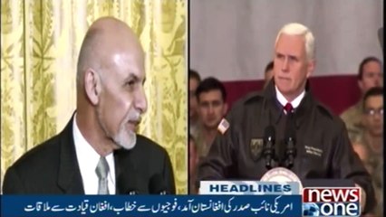 NewsOne Headlines 11AM | 22-November-2017