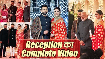 Virat- Anushka Reception Complete Video| Narendra Modi Attends and Celebrity Dance | वनइंडिया हिन्दी