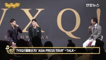 TVXQ!(동방신기) 'ASIA PRESS TOUR' -TALK- (유노윤호, 최강창민, 東方神起, U-KNOW, MAX, 아시아 프레스 투어)-HUujuUtJzFo