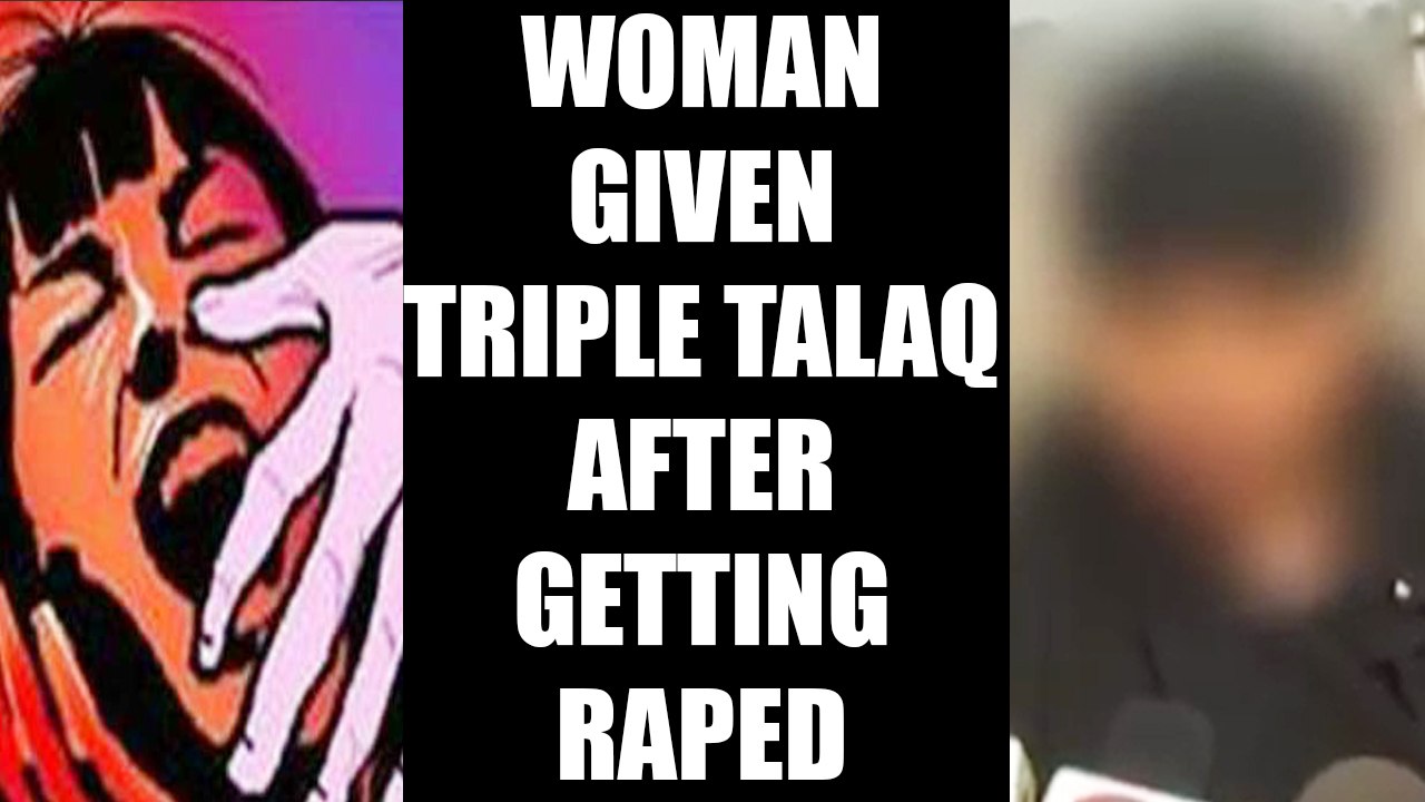 Triple Talaq : Man gives talaq to his wife after she was molested by brother in law | Oneindia News