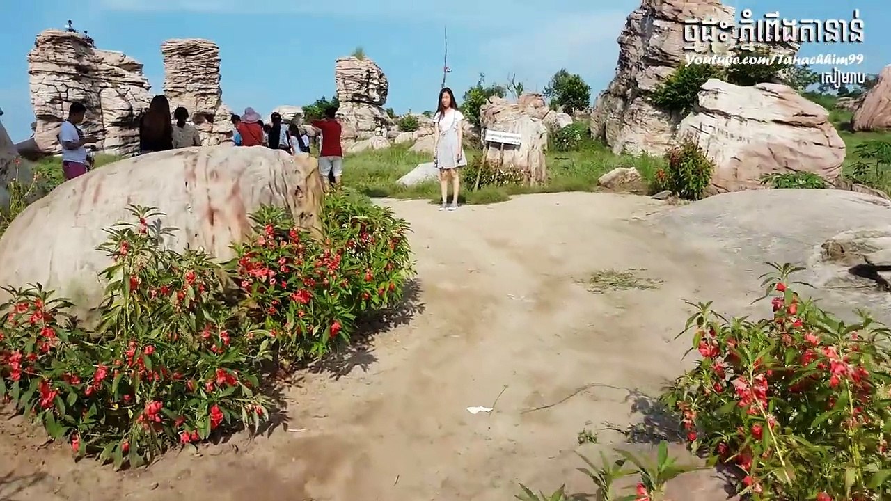 ថ្មដុះ, ភ្នំពើងតានាន់, ខេត្ត សៀមរាប _ Phnom Peung Ta Noin, Siem Reap, Phnom Tanan, Tanan Mountain-99nKO6cGR48