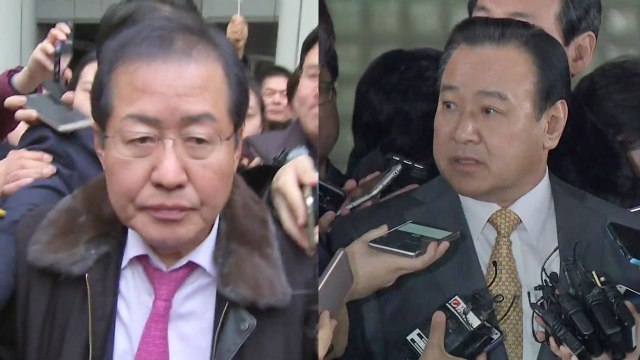 '성완종 리스트' 의혹 홍준표·이완구, 모두 무죄 확정 / YTN