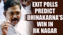 RK Nagar Bypolls : Exit poll predict win to Sidelined AIADMK leader TTV Dhinakaran | Oneindia News