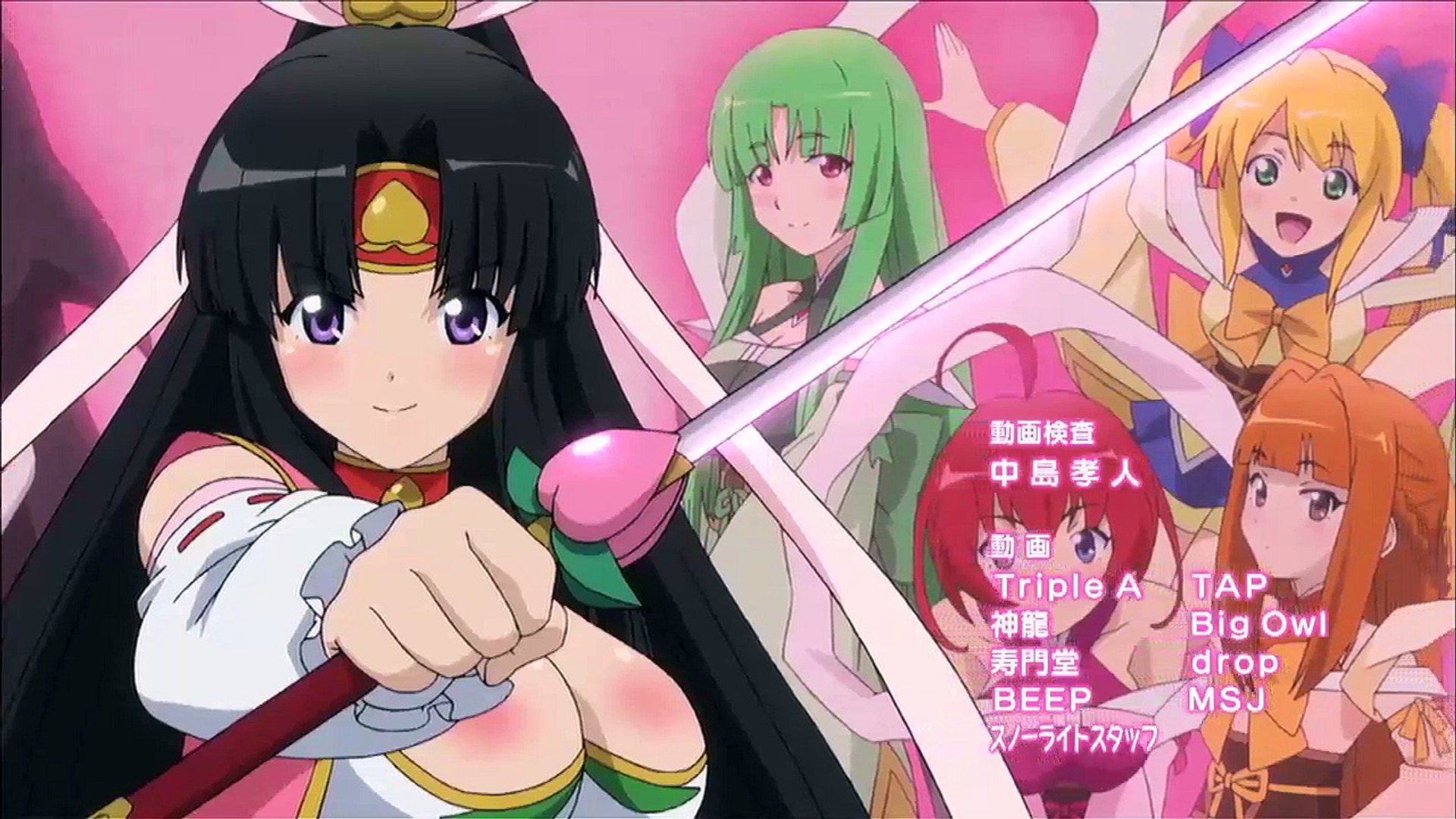 Momo Kyun Sword Ed 1 Video Dailymotion