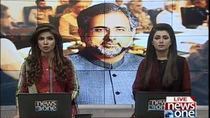 PM Abbasi arrives in Karachi on three-day visit