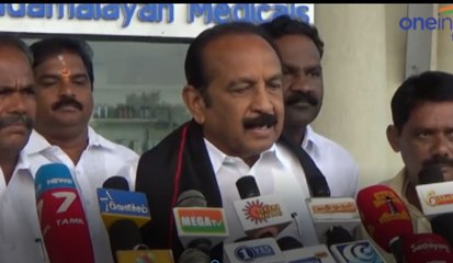 அநீதி வீழும் அறம் வெல்லும் சுட்டி காட்டிய வைகோ- வீடியோ