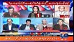 PMLN does not want to lose Punjab govt at any cost rather than federal govt - Mazhar Abbas analysis