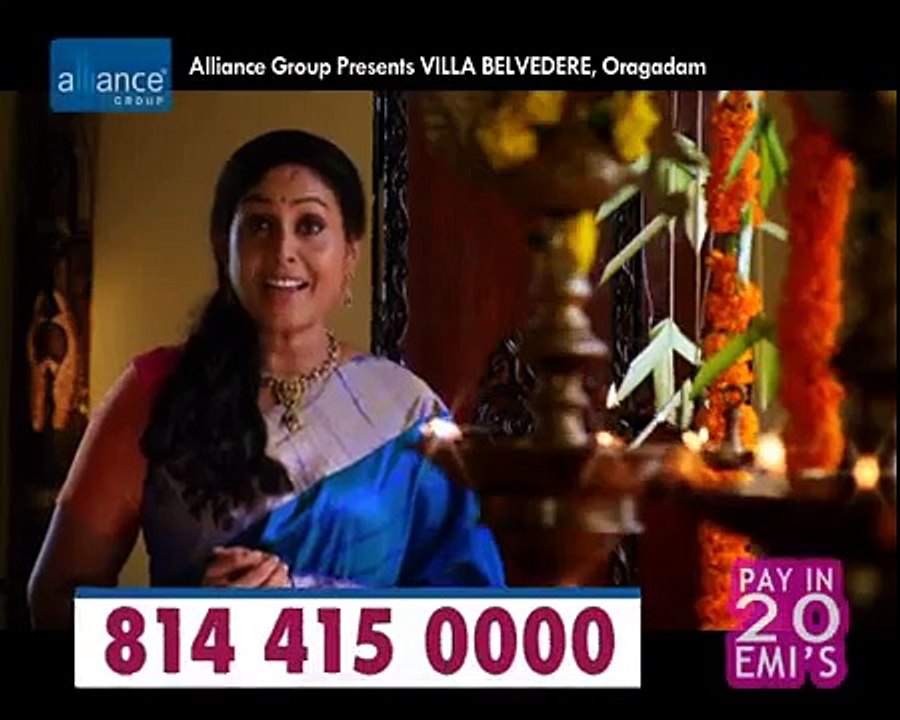 Plots for sale | Plots in Chennai | Plots for sale in Chennai