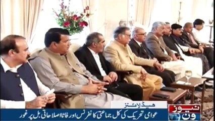 NewsOne Headlines 1PM | 22-December-2017