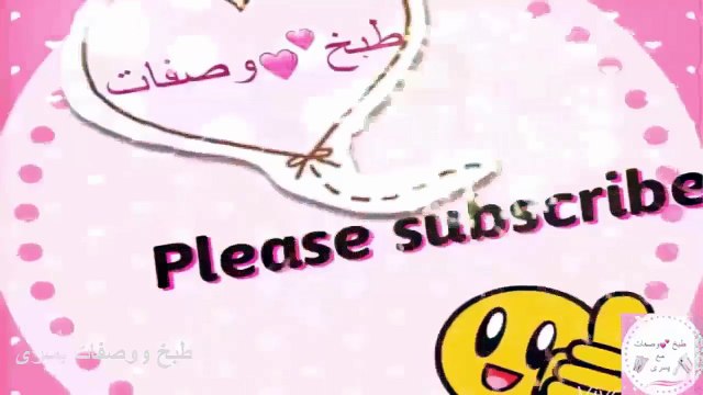 أروع حلوى بدون فرن بثلاث مكونات وبدون قوالب في 5دقائق فقط حلويات العيد-Cx5nGc4TNXU