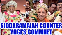 Karnataka CM Siddaramaiah hits out at Yogi Adityanath, Watch video | Oneindia News
