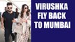 Virat Kohli and Anushka Sharma spotted at Delhi Airport, hours after reception, Watch |Oneindia News