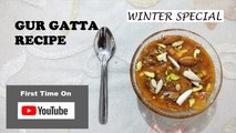 Gur Gatta Recipe - Winter Special | Traditional Indian Jaggery Dessert | How to Make Gur - Gud Gatta | Pink Panda Kitchen | Winter Special | Indian Recipes | Jaggery Sweet | Authentic Indian Recipes