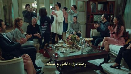 Arrous 2 par 3ŞK BA - Dailymotion