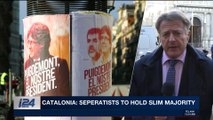 i24NEWS DESK | Catalonia: separatists to hold slim majority | Friday, December 22nd 2017