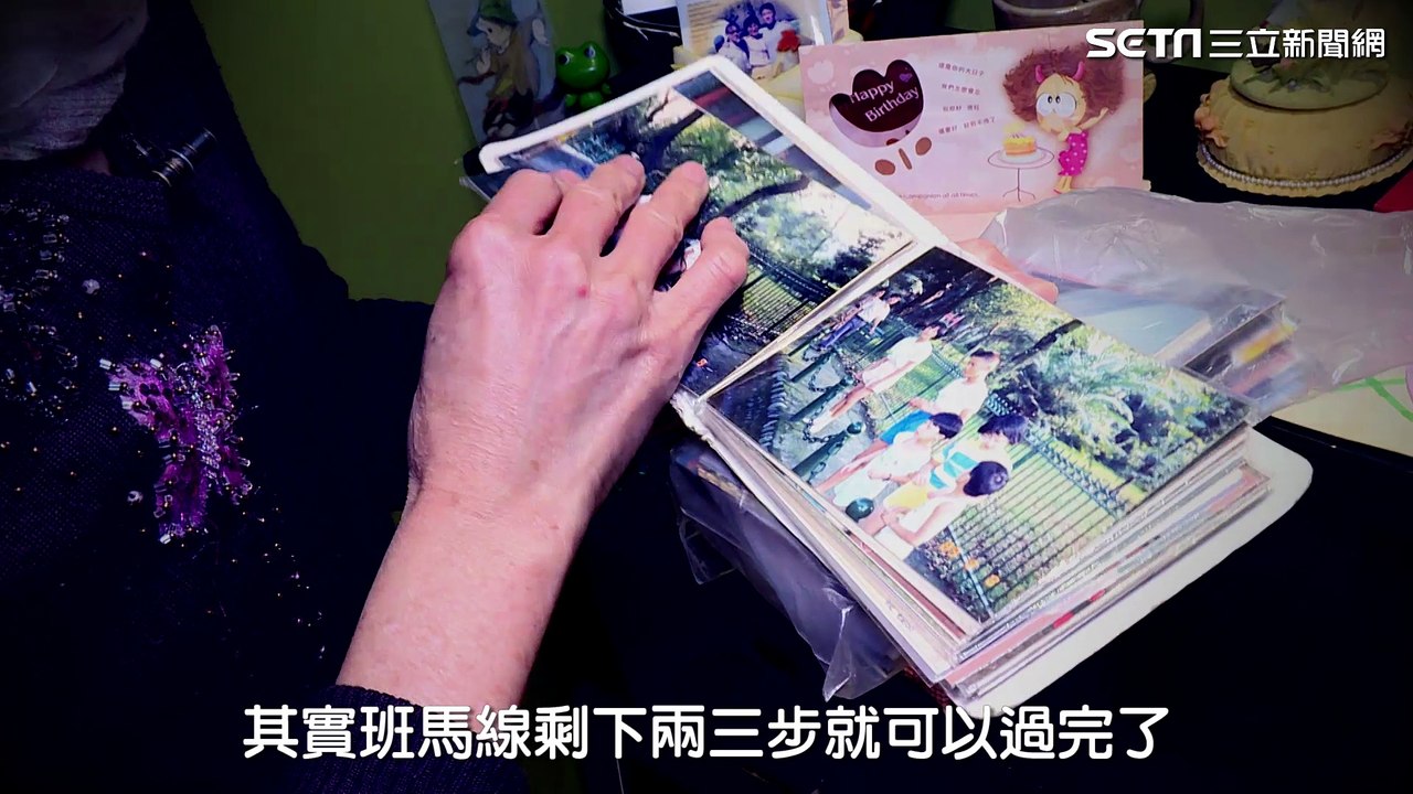 「別像我等不到女兒回家…」6旬母棄安逸生活　忍痛阻酒駕｜三立新聞網SETN.com