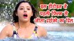 New Punjabi Songs 2017 Amar Sandhu Viyah Nu (Full Song) Lil Daku Latest Punjabi Songs 2017