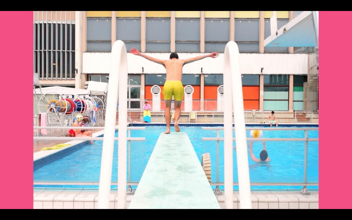 Je suis 5H moins 20 a la piscine