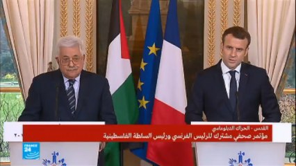 كيف أجاب ماكرون على سؤال "هل أنت مستعد للاعتراف بالدولة الفلسطينية؟"