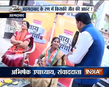 Chai Par Charcha: People in Ahmedabad speak up ahead of Gujarat Poll