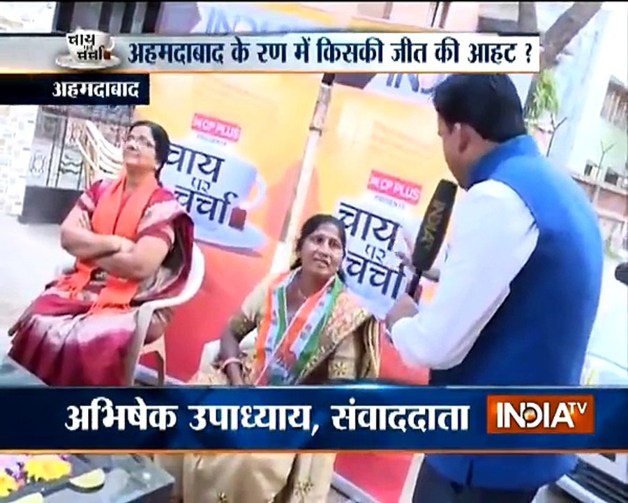 Chai Par Charcha: People in Ahmedabad speak up ahead of Gujarat Poll