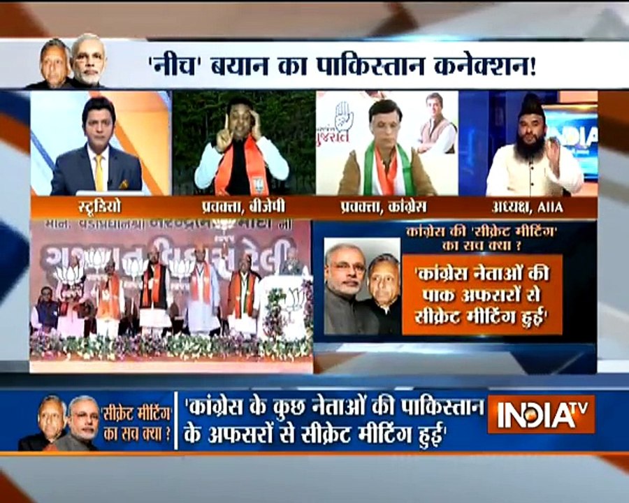 Congress leader Mani Shankar Aiyar held secret meetings with Pak diplomat, claims PM Modi