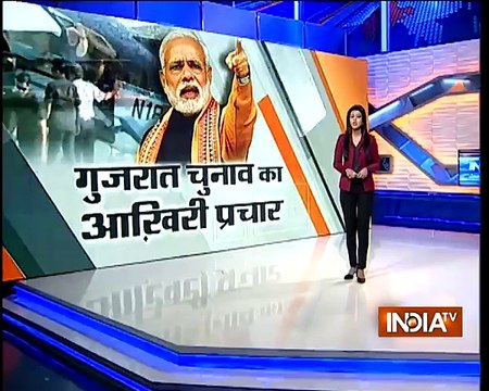 Gujarat Assembly Elections: PM Modi reaches Ahmedabad's Sabarmati riverfront in a seaplane