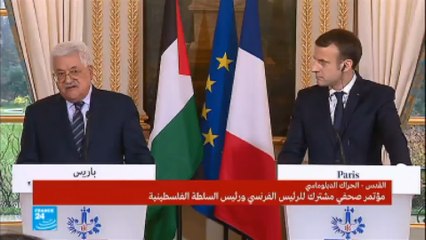 كيف أجاب عباس على سؤال حول زيارته إلى السعودية؟