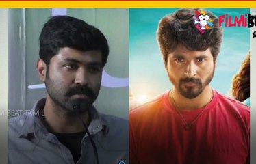 அருவி இயக்குனர் நம்ம சிவகார்த்திகேயன் உறவினர்தானாமே.?- வீடியோ