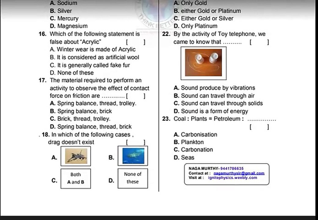 Summative (SA1) Objective physics Model Papers for 8th Classes 2017,Summative 8th Classes physics