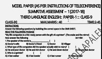 AP Summative Assessment 1 SA1 English Model Paper _ 9th Class SA1 English Exam Paper