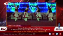 Khattak Traditional dance ,Culture Dance  At Pakistan National Council of the Arts Annual Meating PSSLD