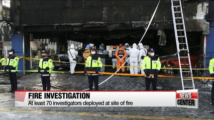 Police investigate Jecheon fire that killed 29, injured 29