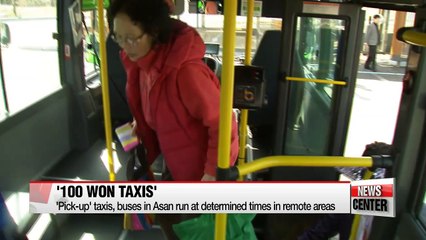 Taxi rides that cost less than a dollar... how is this possible?