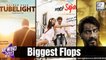 Bollywood's Biggest Flops Of 2017 | Tubelight | Jab Harry Met Sejal