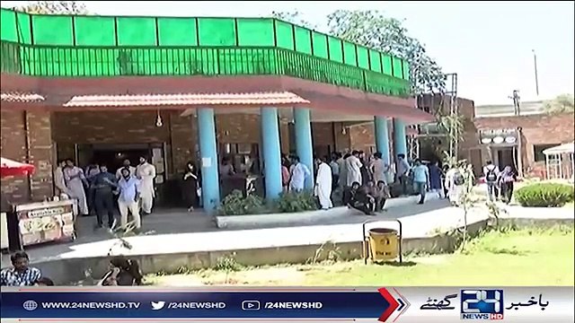 Higher Education Commission issues list of Illegal Universities.