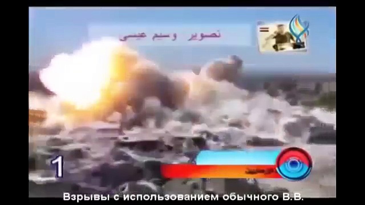 Ядерный взрыв в Донецке 08 02 2015