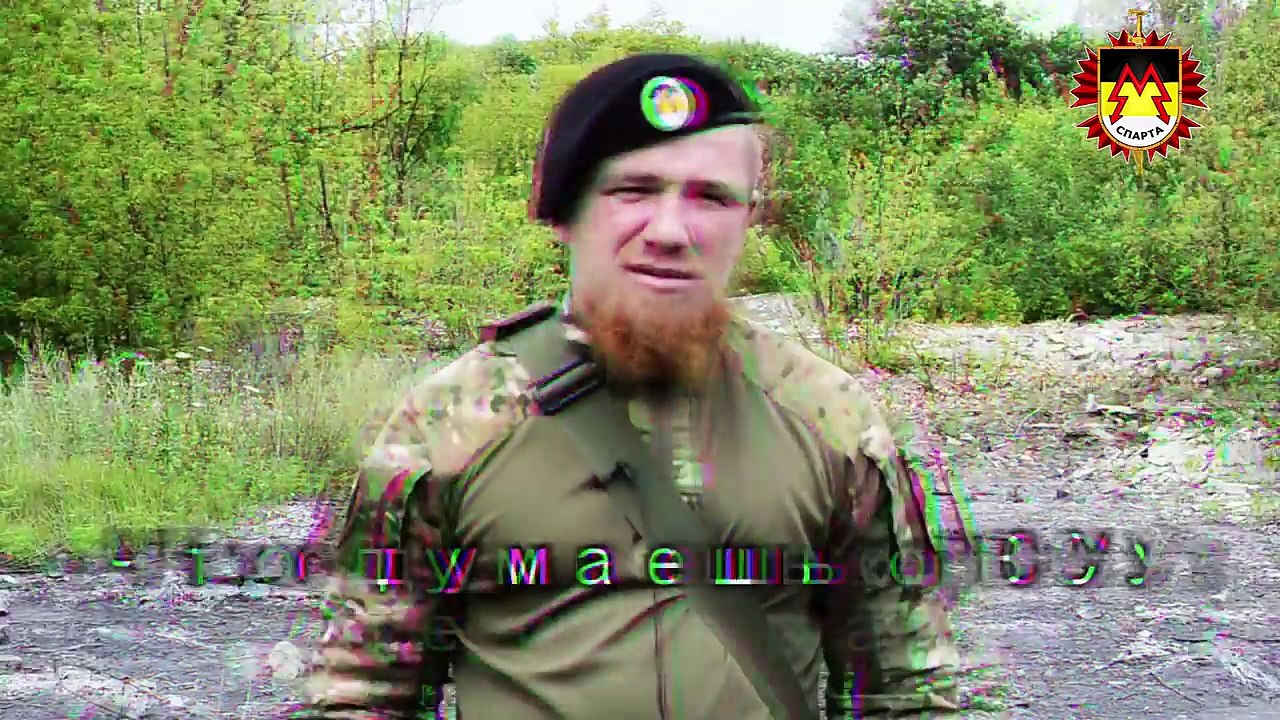 Я Оккупант!