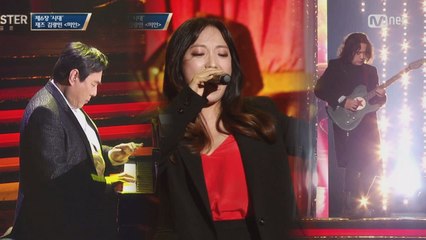 [풀버전] 펑키 재즈로 만난 김광민x정인x신대철 '미인'