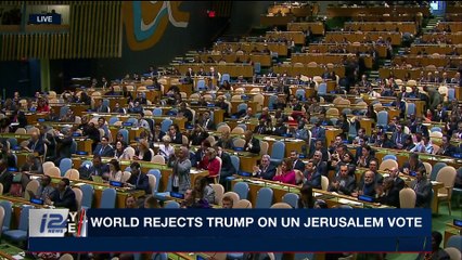 DAILY DOSE | World rejects Trump on UN Jerusalem vote |  Friday, December 22nd  2017