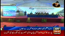 PM Shahid Khaqan Abbasi lays foundation stone of the oil pipeline project, project to be completed by 2019