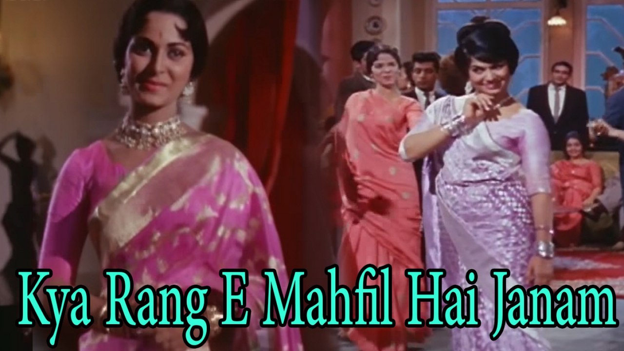 Saima - Kya Rang-E-Mahfil Hai Janam