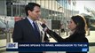 DAILY DOSE | i24NEWS speaks to Israel Ambassador to the UN | Friday, December 22nd  2017