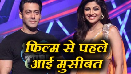 सलमान खान के कमेंट से भड़के वाल्‍मीकि समाज ने किया प्रदर्शन, की माफी की मांग