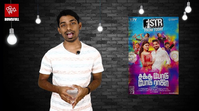 Sakka Podu Podu Raja Movie