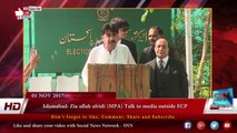 Islamabad- Zia ullah afridi (MPA) Talk to media outside ECP 01-11-2017