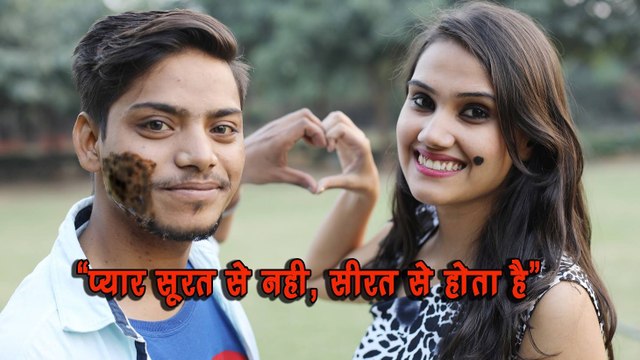 Ehsas with Arzoo || Short Film || Heart Touching