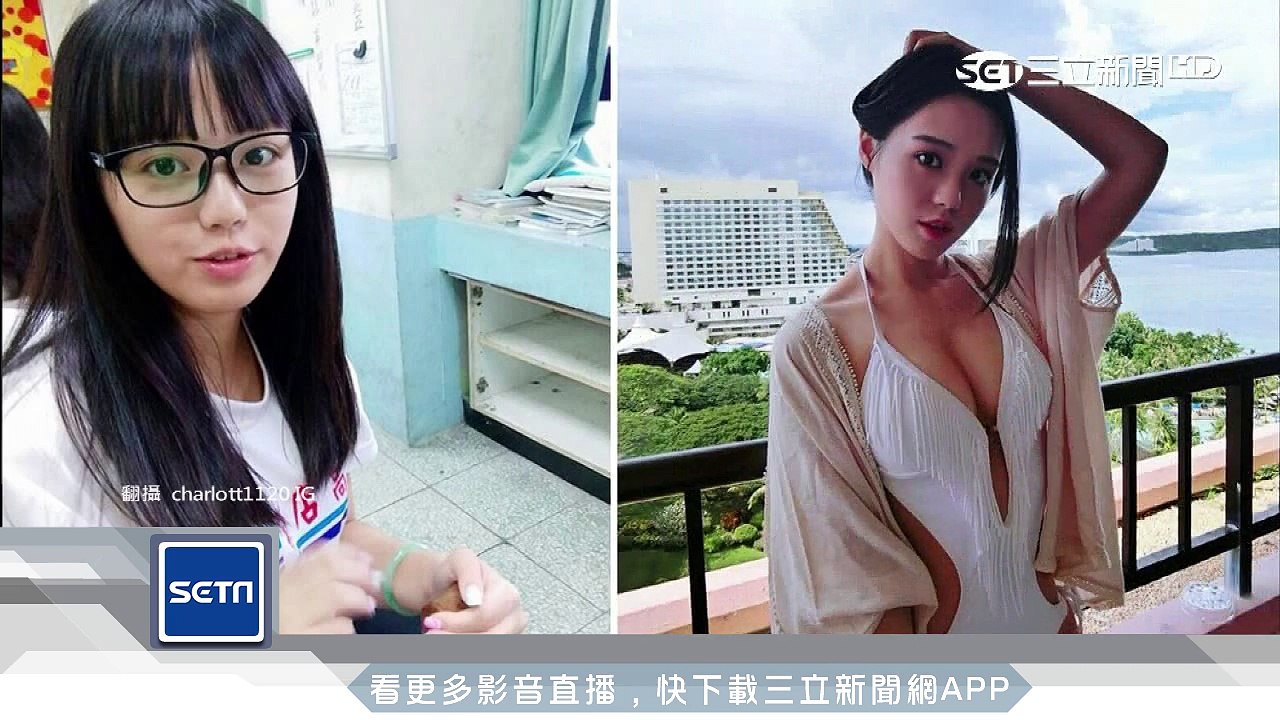 普妹爆發變女神！網路直播吸七萬粉｜三立新聞台